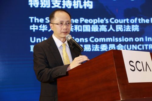 贸法会在深圳举办《纽约公约》六十周年全球首