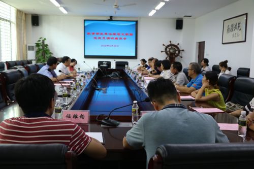 座谈会现场