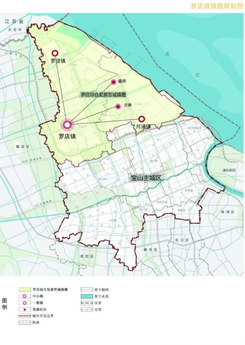 宝山2035总规:形成"一带两轴三分区"空间格局