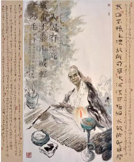 国画作品《司马迁》