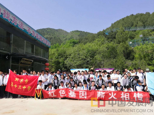 北京十三中特战教育训练：我们时刻准备，听从祖国召唤，决胜疆场！   