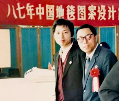 青年时期的宋效民1