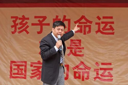 ▲黄桂提认为教育关系孩子的一辈子