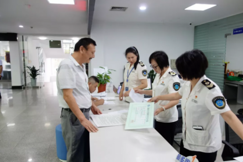 青浦区公共场所卫生许可告知承诺制正式落地实