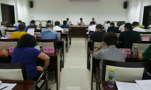 微信图片_20180926101426_看图王