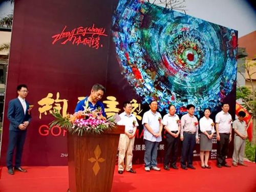 ▲洪顺祺“点测光”正式开业