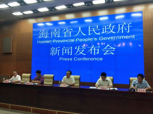 新闻发布会现场
