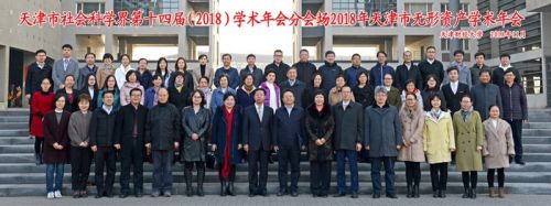 天津财经大学排名_天津十强高校排名公布,这三所大学排名倒数,天津科