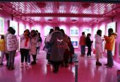 马天宇粉丝团发起爱心公益展，帮助自闭症患者展现生存价值