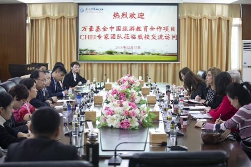 双方座谈会现场