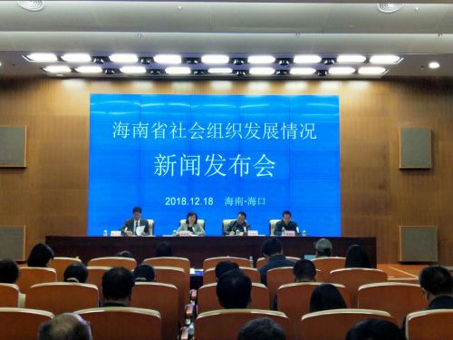 新闻发布会现场