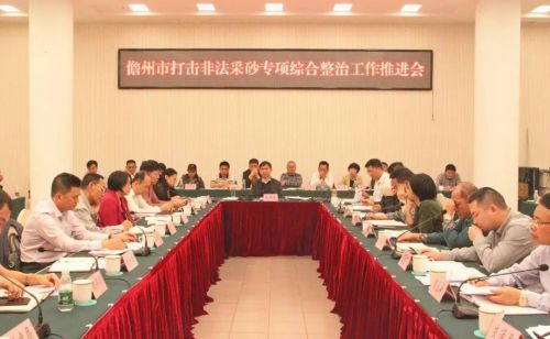 微信图片_20190116152318