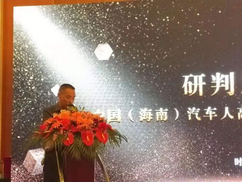 微信图片_20190318093842