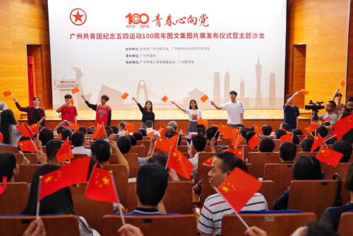 首发式上举行