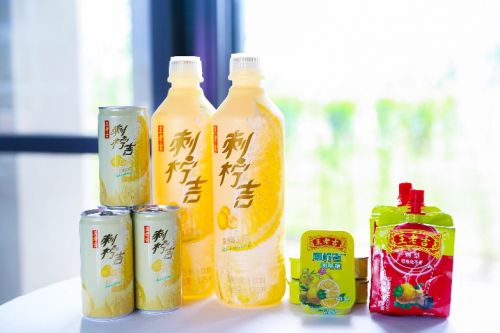 广药王老吉:助力贵州发展刺梨产业 创新全产业链帮扶模式