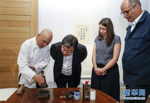 (国际)(3)“梓墨千年——十竹斋木版水印艺术作品展”在伦敦开幕