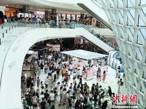 三亚国际免税城迎开业五周年店庆日营业额破4000万元