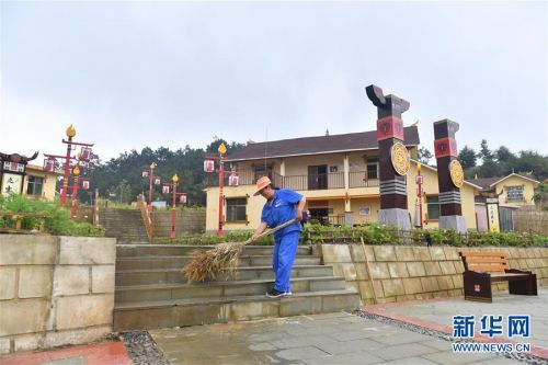 (社會)(1)紅色旅游助推大涼山脫貧