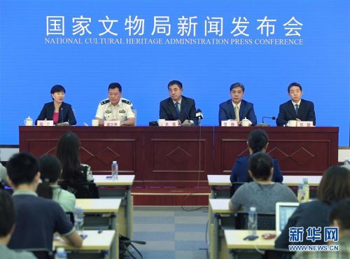 (文化)国家文物局:流失日本的曾伯克父青铜组器被成功追索回国