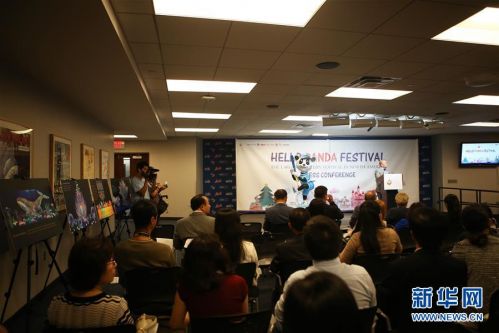 (国际)(5)中国花灯将登陆纽约花旗球场 点亮纽约新年