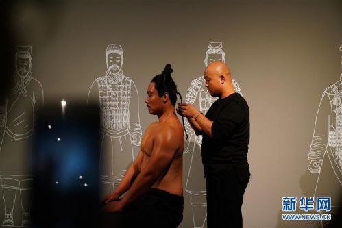 (文化)(7)“与天久长——周秦汉唐文化与艺术特展”在北京举行