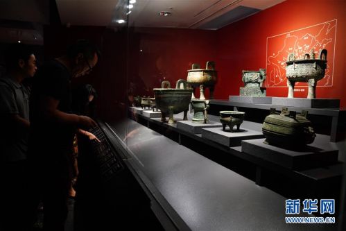 (文化)(9)“与天久长——周秦汉唐文化与艺术特展”在北京举行