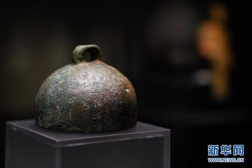 (文化)(6)“与天久长——周秦汉唐文化与艺术特展”在北京举行