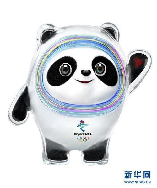 (體育)(1)北京2022年冬奧會吉祥物和冬殘奧會吉祥物發布活動在京舉行