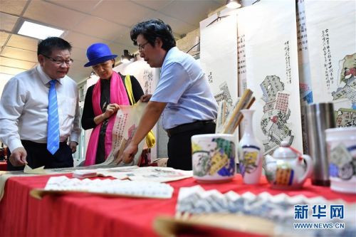 (文化)(1)淄博非遗台湾巡展