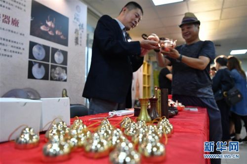 (文化)(5)淄博非遗台湾巡展