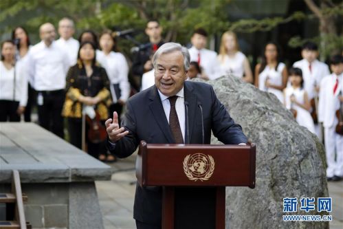 (国际·图文互动)(2)联合国秘书长呼吁为应对气候变化采取紧急行动
