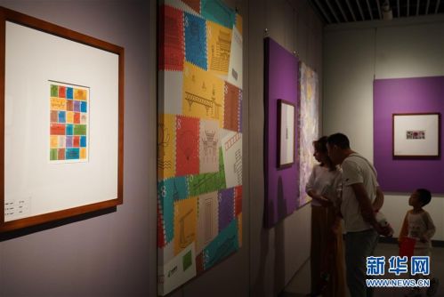 (社会)(5)“南京·和平城市”国际邮品展在南京举行
