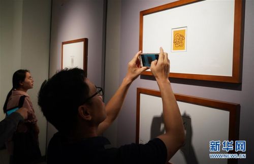 (社会)(4)“南京·和平城市”国际邮品展在南京举行