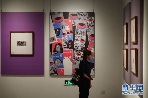 (社会)(2)“南京·和平城市”国际邮品展在南京举行