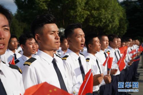 (社会)(6)国际和平日“唱响”和平