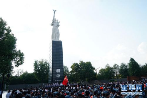 (社会)(1)国际和平日“唱响”和平