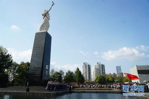 (社会)(3)国际和平日“唱响”和平