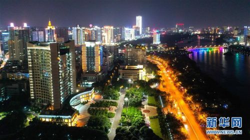 (美丽中国)(7)南宁:华美夜色扮靓东博会