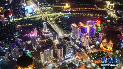 (美丽中国)(9)南宁:华美夜色扮靓东博会