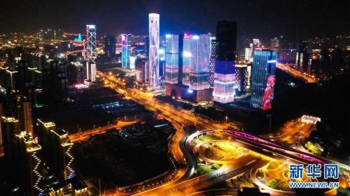 (美丽中国)(4)南宁:华美夜色扮靓东博会