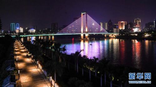 (美丽中国)(10)南宁:华美夜色扮靓东博会