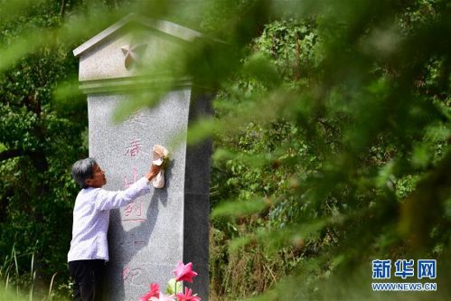 (图片故事)(10)“红军洞”守护者张爱华:为了那句话,一守就是55载