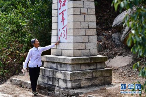 (图片故事)(1)“红军洞”守护者张爱华:为了那句话,一守就是55载