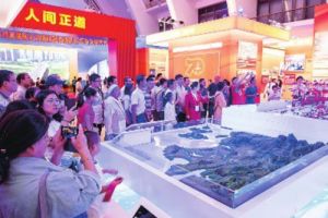 国庆70周年成就展热度依旧  开展40天观众超百万