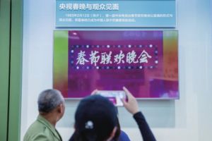 奏响经济社会发展的文化强音