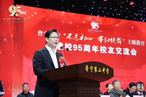 2020年普宁高考成绩_喜报:梅峰中学2020年高考取得优异成绩