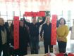 中国书画展暨首届“春天的祝福”中俄文化交流系列活动在符拉迪沃斯托克市盛装启幕