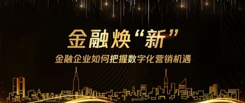 微信图片_20200115154731