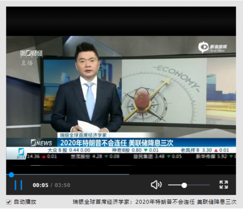 微信图片_20200117101638