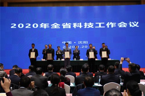 2020年沈阳重点小学_划重点!2020年沈阳中小学招生入学政策解答(2)